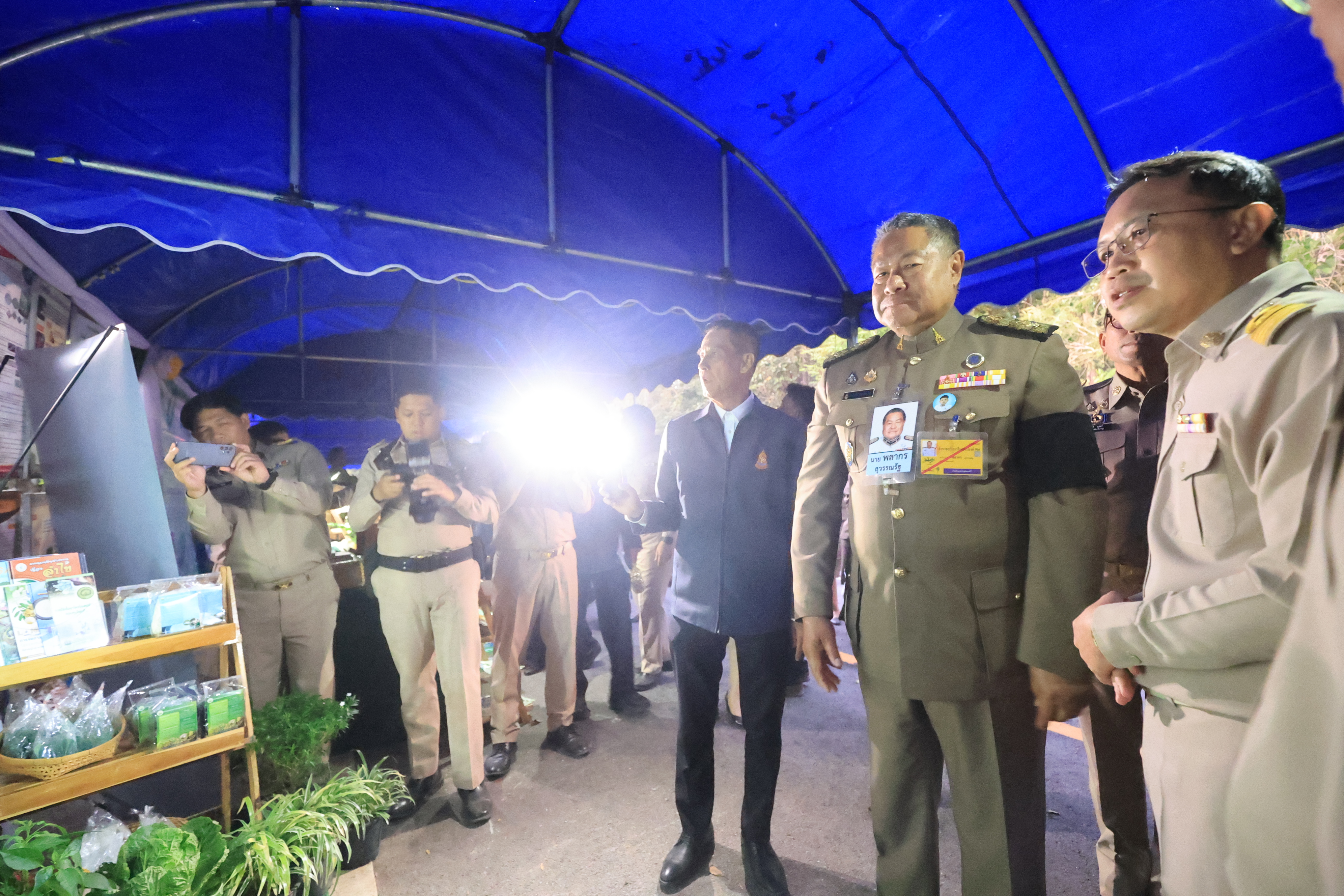 title - องคมนตรี ลงพื้นที่ติดตามและขับเคลื่อนโครงการพัฒนาพื้นที่ลุ่มน้ำแม่อาวอันเนื่องจากพระราชดำริ ตำบลนครเจดีย์ อำเภอป่าซาง จังหวัดลำพูน